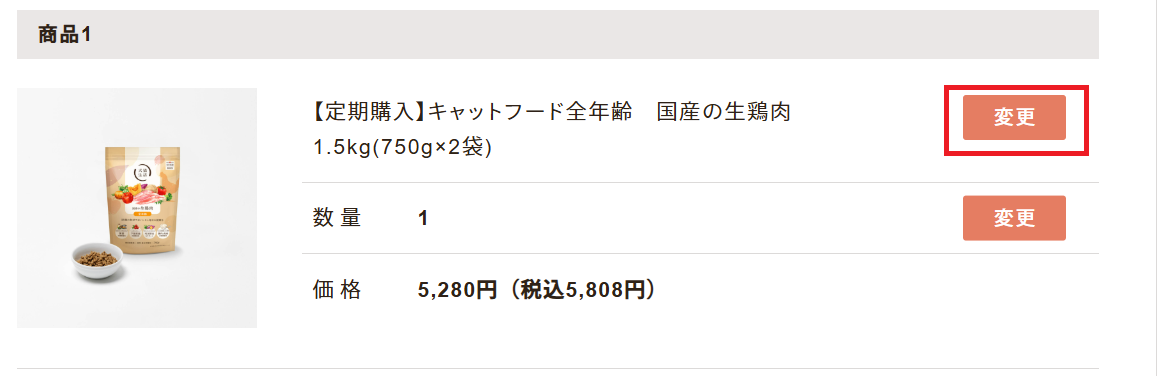 スクリーンショット 2026-06-24 083747.png