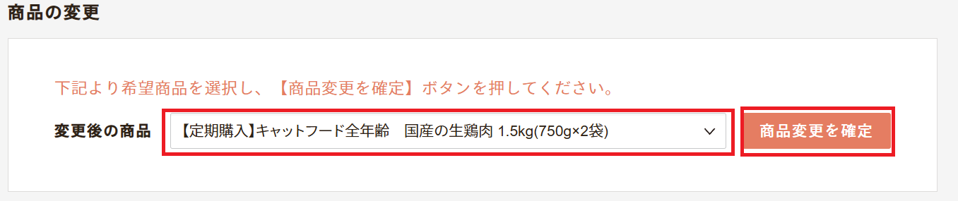 スクリーンショット 2026-06-24 084038.png